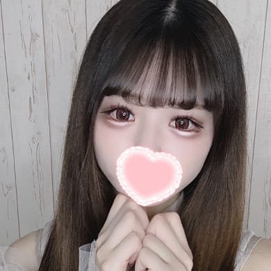 もね