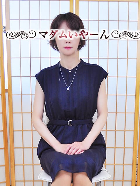 ひかる|マダムいやーんでおすすめの女の子
