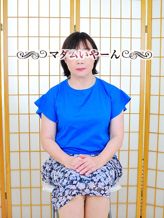 さきこ|マダムいやーんでおすすめの女の子