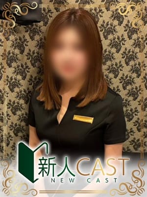 小倉さき