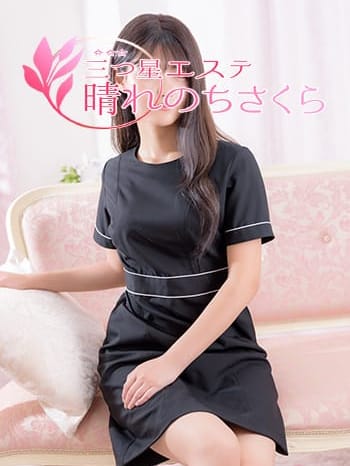 れん|三つ星エステ 晴れのちさくらでおすすめの女の子