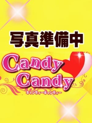No.18 りつ(キャンディーキャンディー)のプロフ写真1枚目