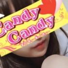 キャンディーキャンディー