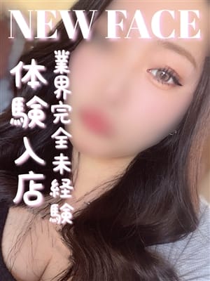 ゆう|滋賀彦根ちゃんこでおすすめの女の子