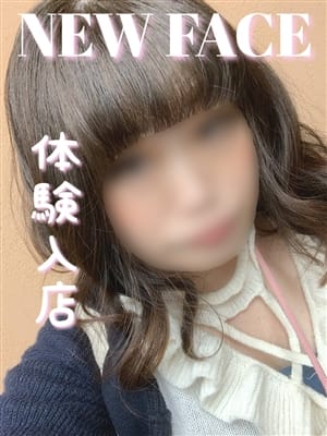 わかな|滋賀彦根ちゃんこでおすすめの女の子