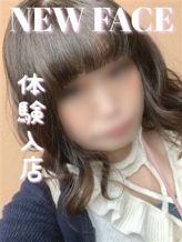 わかな|滋賀彦根ちゃんこでおすすめの女の子