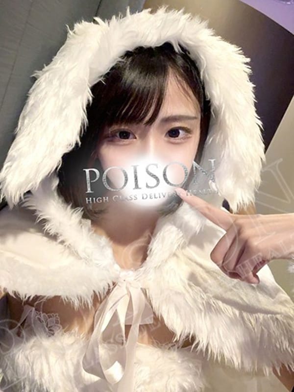 あさみ|豊橋POISON～新たなる伝説の始まり～でおすすめの女の子