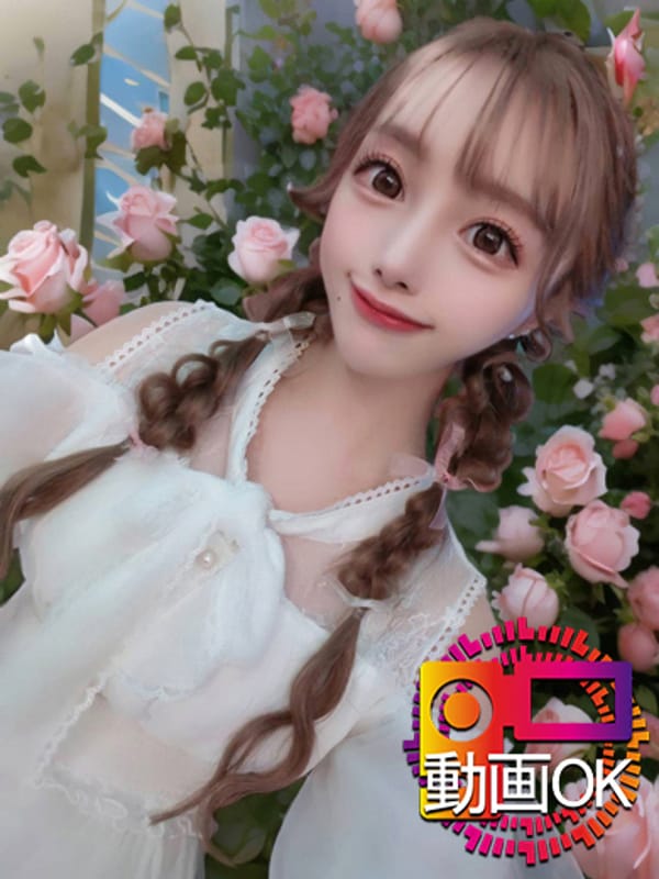 某有名AV女優☆☆えみり☆☆【☆某有名AV女優・京都降臨☆】