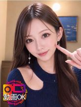 りあな☆極美女の悶絶アナル舐め|京都Jewelでおすすめの女の子