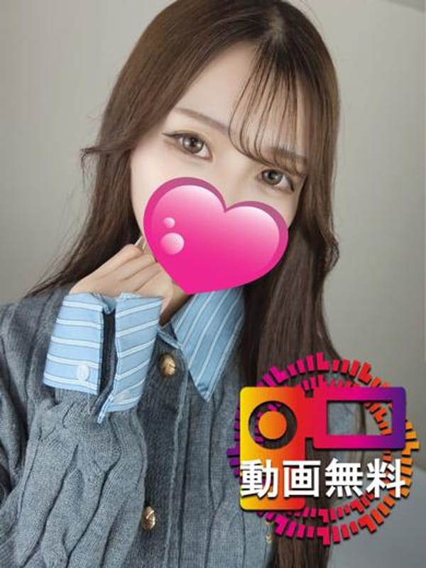 さあや☆業界完全未経験【守りたくなる女の子代表】