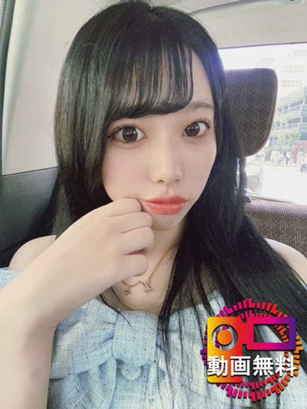 芽菜☆ルックス保証鉄板美少女【透き通るような透明感】