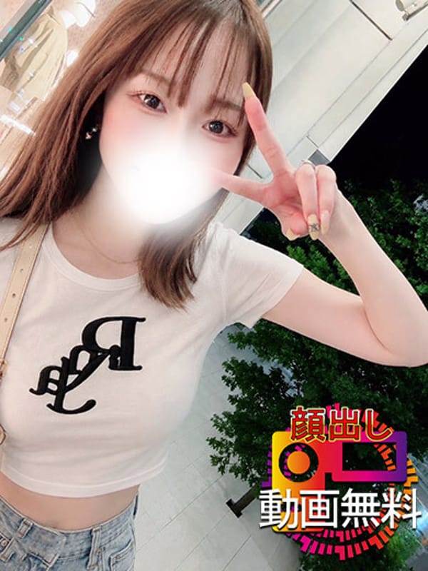 みい☆極上美スタイル娘☆