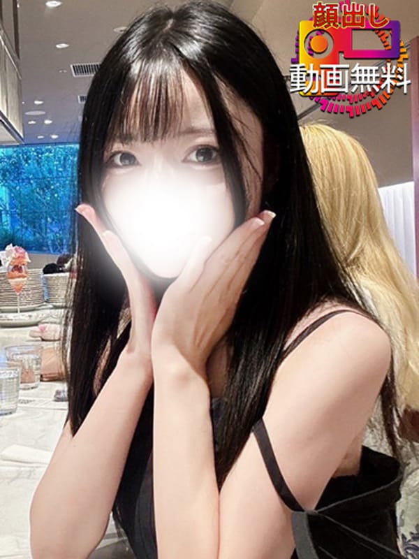 さく☆【顔出し動画無料】|京都Jewelで評判の女の子