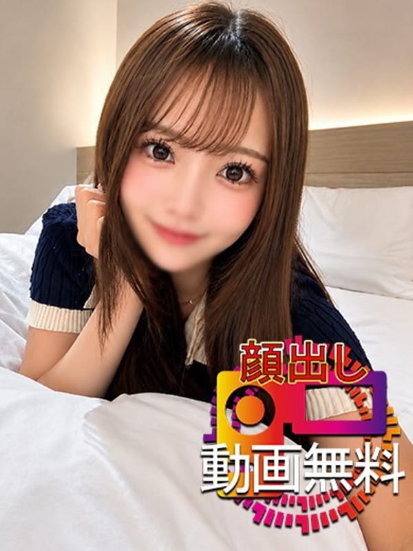 さく☆【顔出し動画無料】|京都Jewelで評判の女の子