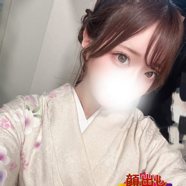 そらね【期間限定】動画無料