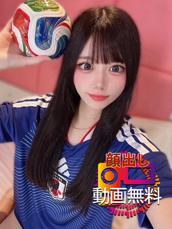 ちなつ☆顔出し動画無料現役学生|京都Jewelで評判の女の子