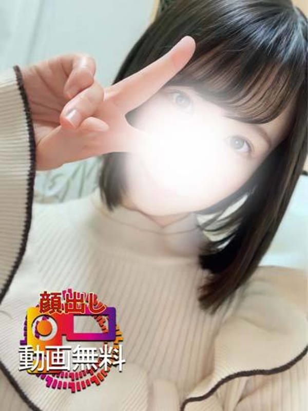 ぼたん☆性欲旺盛美女☆|京都Jewelで評判の女の子