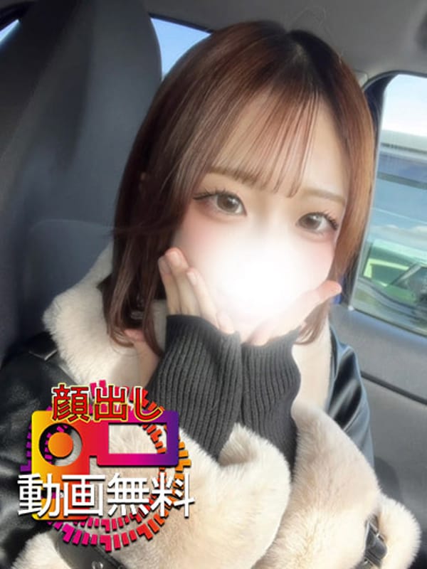 あいら☆顔出し動画無料|京都Jewelで評判の女の子