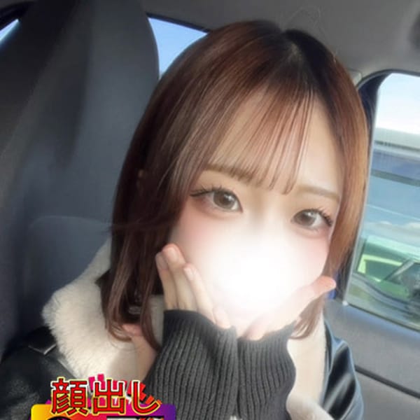 あいら☆顔出し動画無料