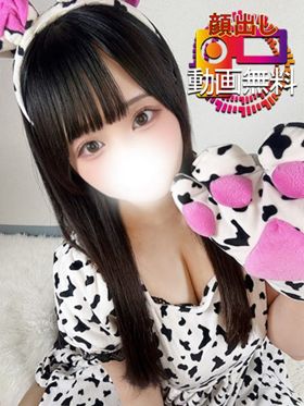 みゆう☆Japan代表J乳|河原町デリヘルで今すぐ遊べる女の子