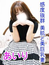 あいり|Colors(カラーズ)でおすすめの女の子