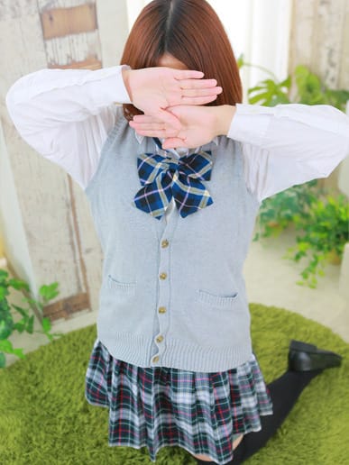 はる