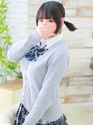 えりか