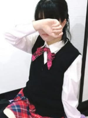 ふみ