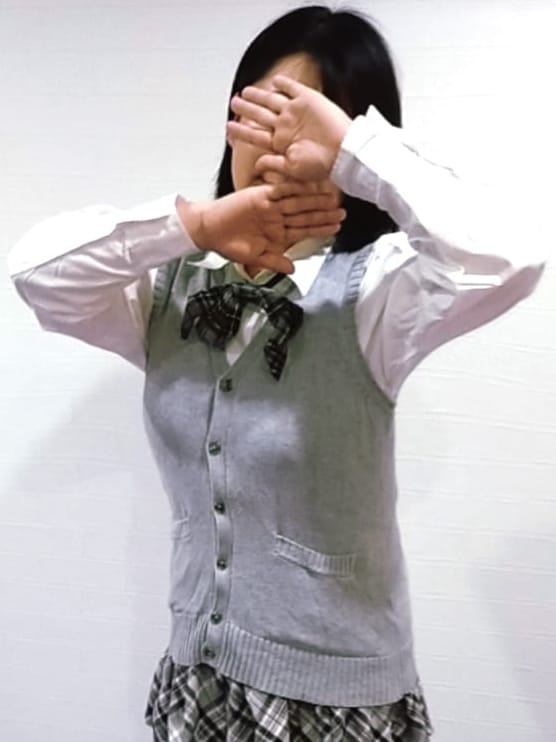 まな