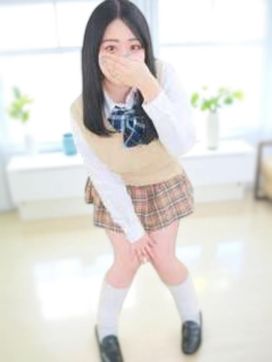 ともか|Pinks(ピンクス)で評判の女の子