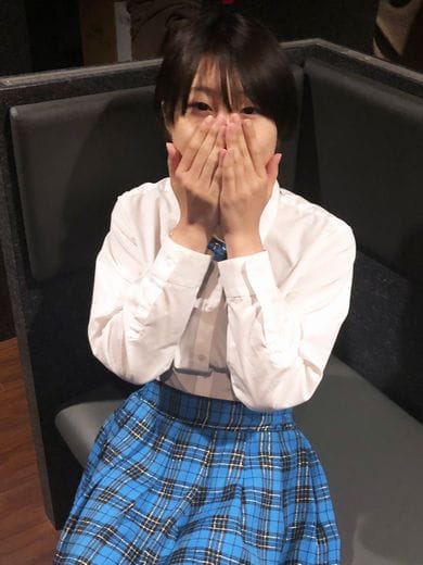 あおい