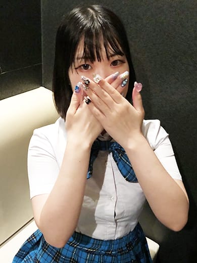 るう