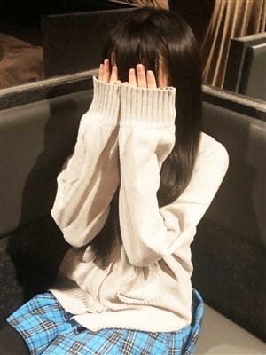 レイ