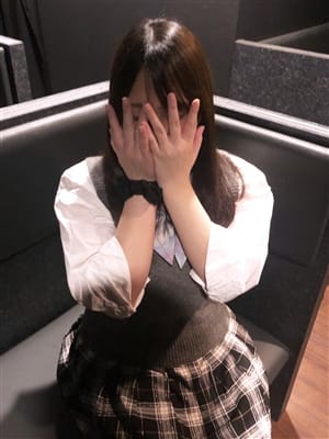 リア