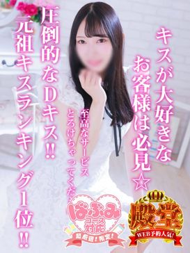 さき