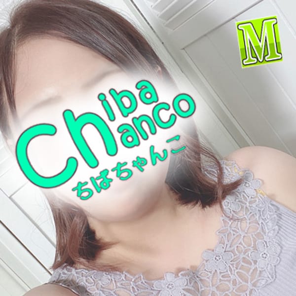 ちかこ