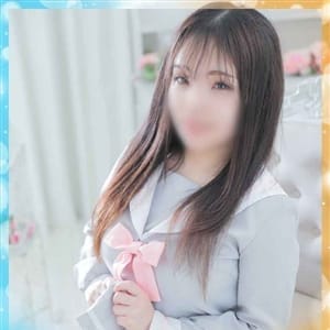 はるか