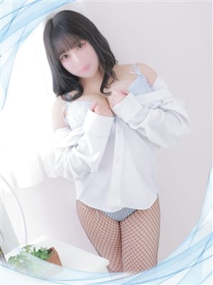 える