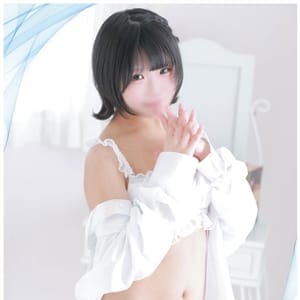 める