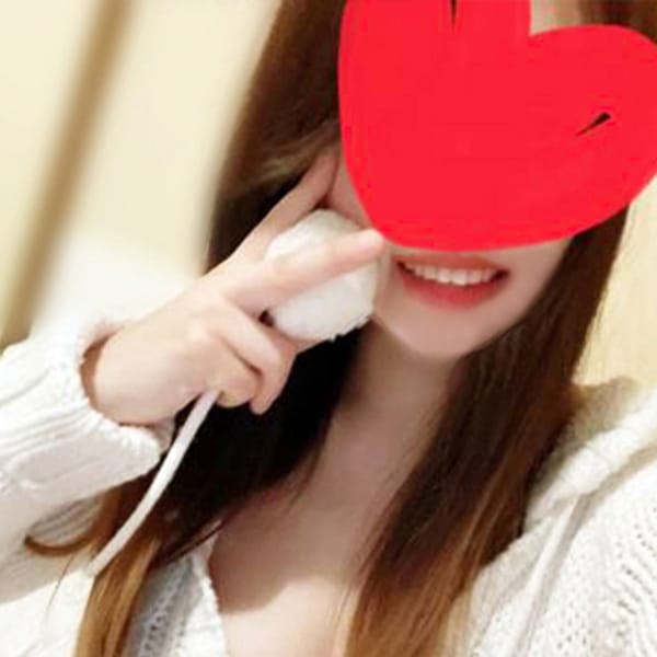 はる