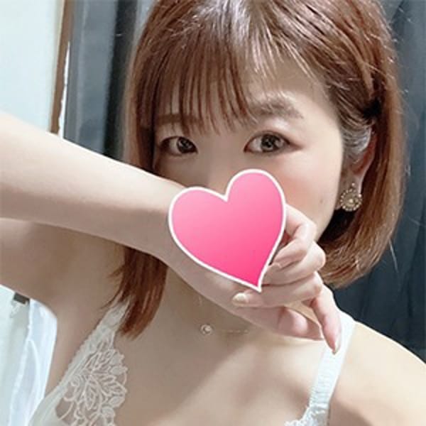 【体験】さき