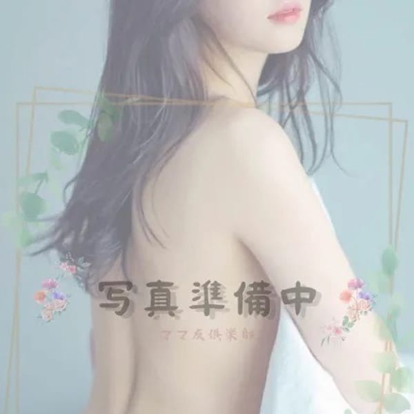 【体験】きい