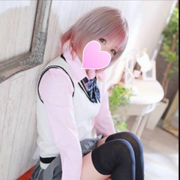 【体験】しおん