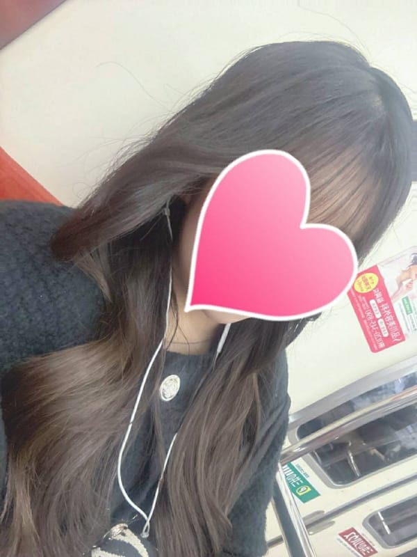 すい
