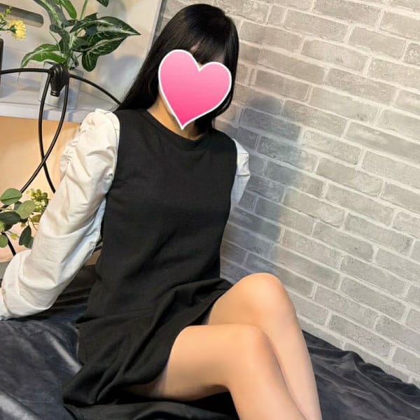 【体験】かこ