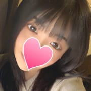 「緊急ゲリライベント発令☆彡」 | ママ友倶楽部のお得なニュース