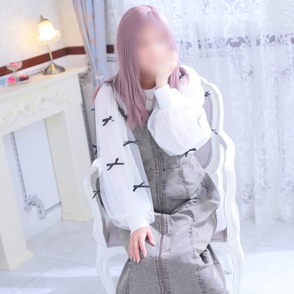 じゅな★限定案内