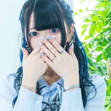 激安商事の課長命令 京橋店