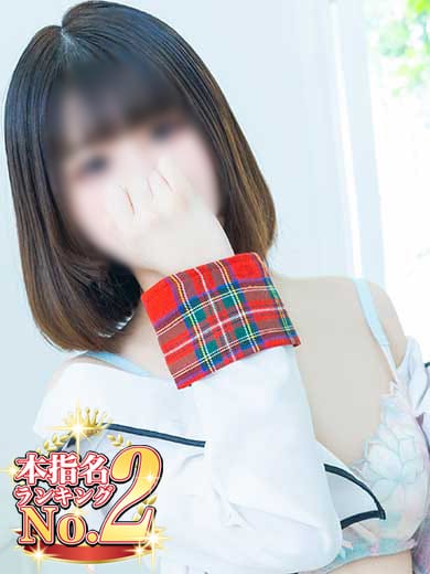ちぃNo.2