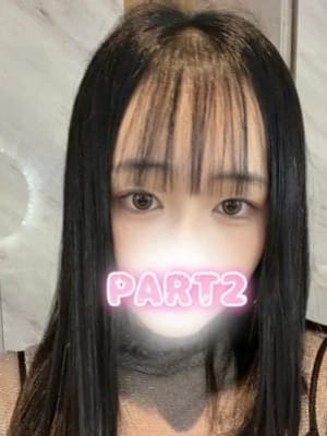 New㊙️風花（ふうか）|鎌倉御殿パート2でおすすめの女の子